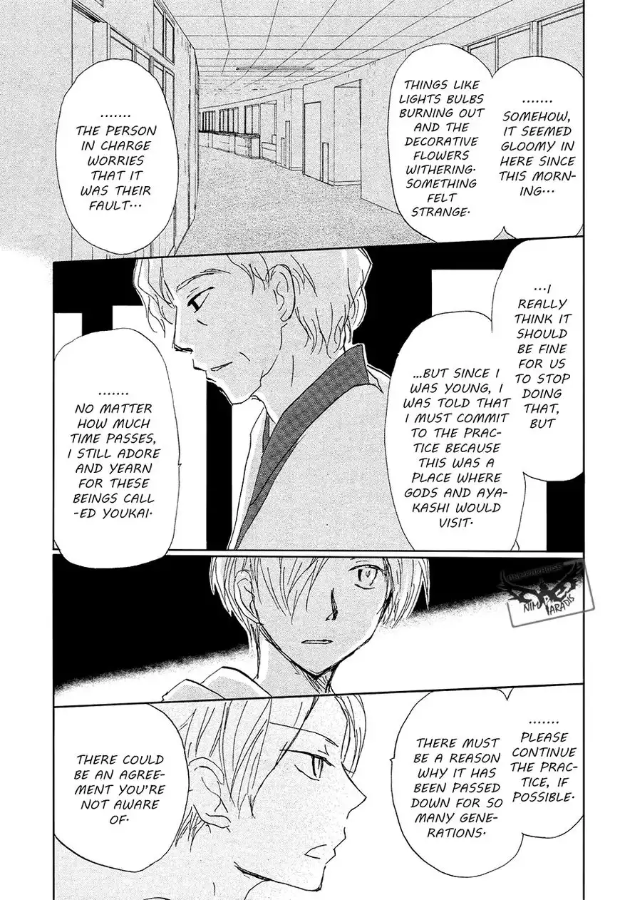 Natsume Yuujinchou Chapter 85 22